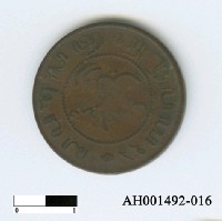 藏品(荷屬印尼錢幣)的圖片